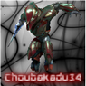 choubakadu34